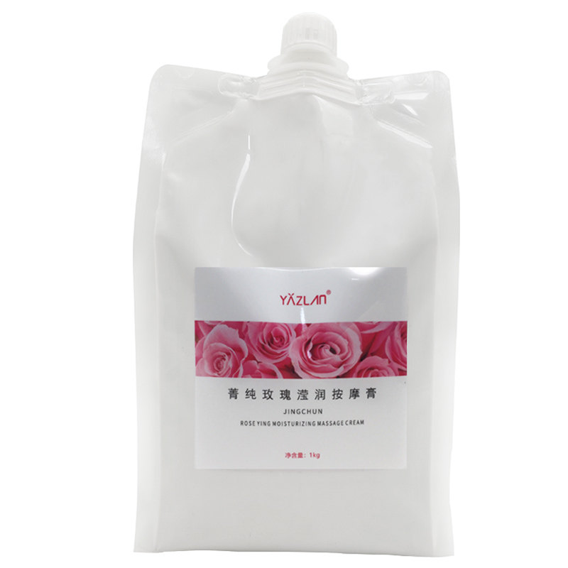 玫瑰按摩膏亮肤1000g袋装霜身体面部补水保湿通经络美容院专用装,淘宝优惠券,粉丝福利购,淘宝优惠卷