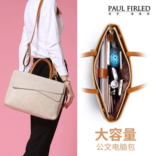 HP, apple, lenovo, huawei, ноутбук, модная брендовая противоударная совместимая сумка, 14 дюймов, защита при падении