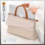 HP, apple, lenovo, huawei, ноутбук, модная брендовая противоударная совместимая сумка, 14 дюймов, защита при падении