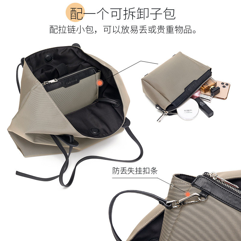  paulfirled箱包女士包袋