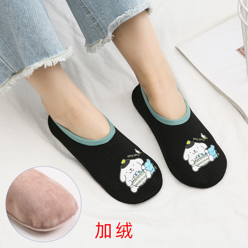 地板袜套大人秋冬加绒加厚室内隔凉防滑底成人男女早教鞋袜保暖袜,淘宝优惠券,粉丝福利购,淘宝优惠卷