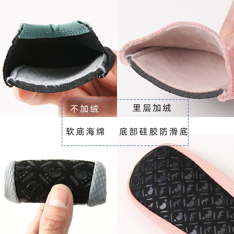 地板袜套大人秋冬加绒加厚室内隔凉防滑底成人男女早教鞋袜保暖袜,淘宝优惠券,粉丝福利购,淘宝优惠卷