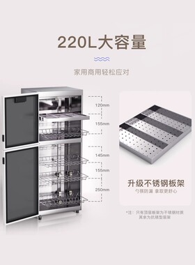 康宝立式家用商用饭店