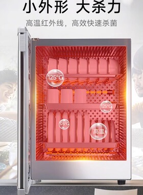 canbo/康宝消毒柜家用立式柜式