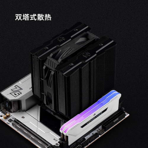 方糖机械大师凛冬KK135六热管双塔逆重力热管135高210W静音散热器 - 图1