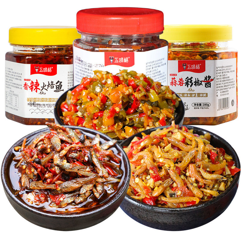 香辣虾仔即食小鱼仔小虾米农家酱 五味格即食虾零食