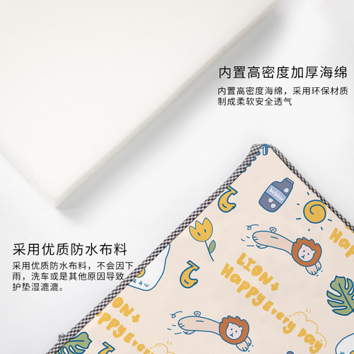 电动摩托车儿童防撞头前置防撞海绵垫三轮防水防碰护头加厚保护垫 - 图0