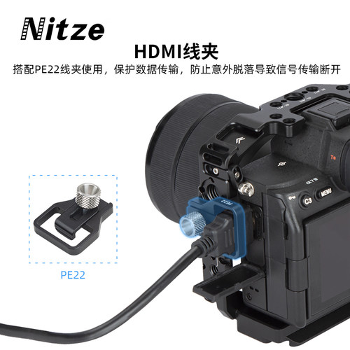 NITZE尼彩视频拍摄索尼a7 III / IV /a7R III / IV / V 全框免笼 - 图2
