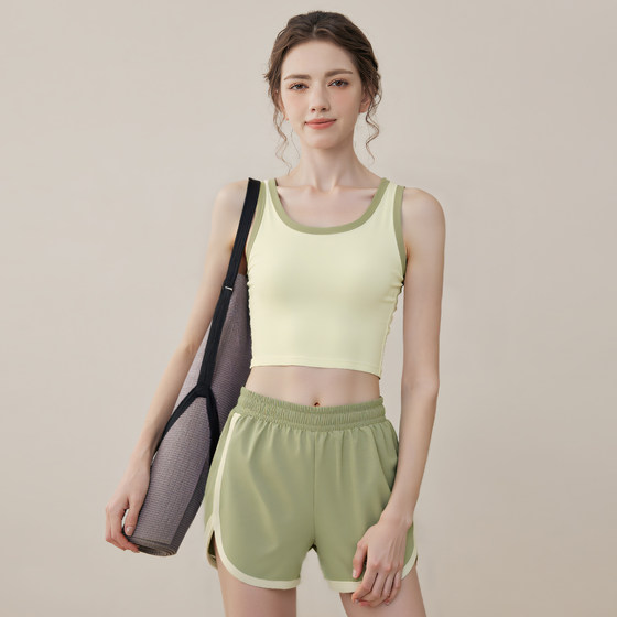 Xinlia all-in-one fitness sports vest suit for women