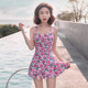 Conservative and slimming one-piece swimsuit 2023 new style