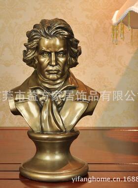 欧美风格家饰树脂礼品音乐家贝多芬莫扎特莎士比亚人像雕塑摆件