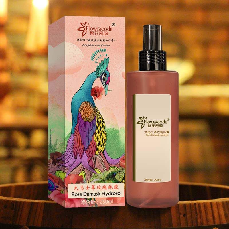大马士革玫瑰旗舰店官网正品纯露 繁花密码纯露/花水