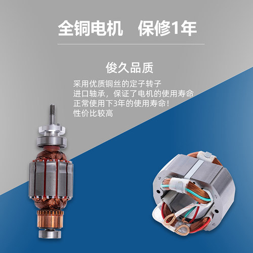 俊久服装裁床断布机全套全自动轨道式电剪神器裁剪电动剪刀裁布机 - 图2