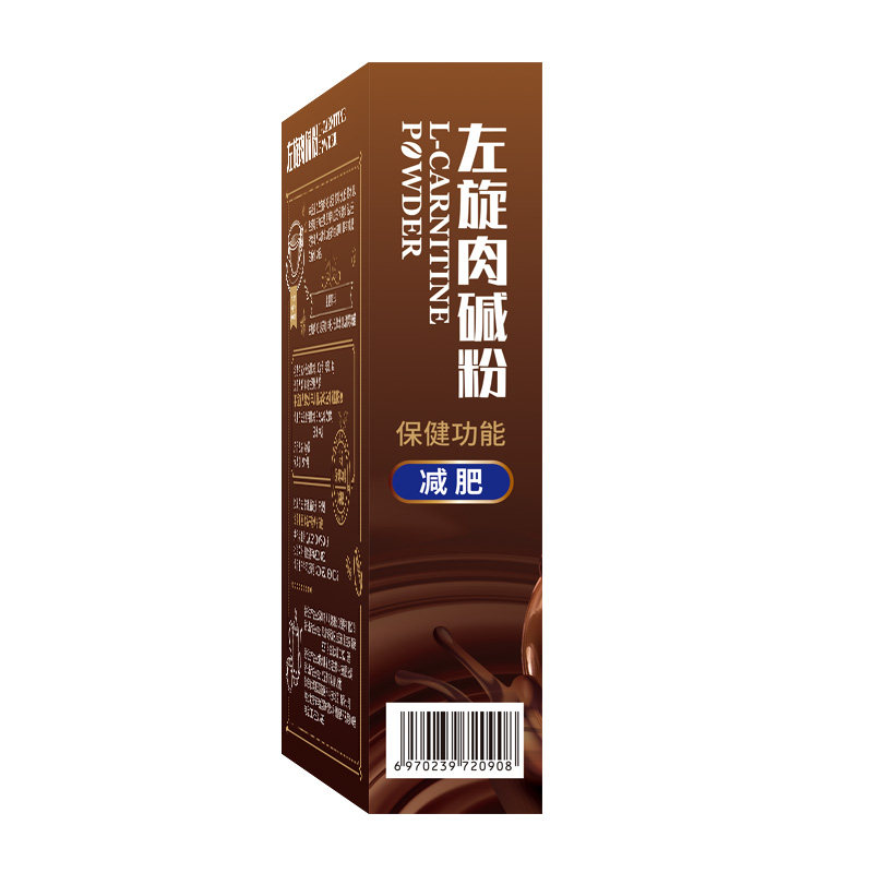 润肠通便茶排便清肠排宿便肠清茶 诺优健保健品保健食品