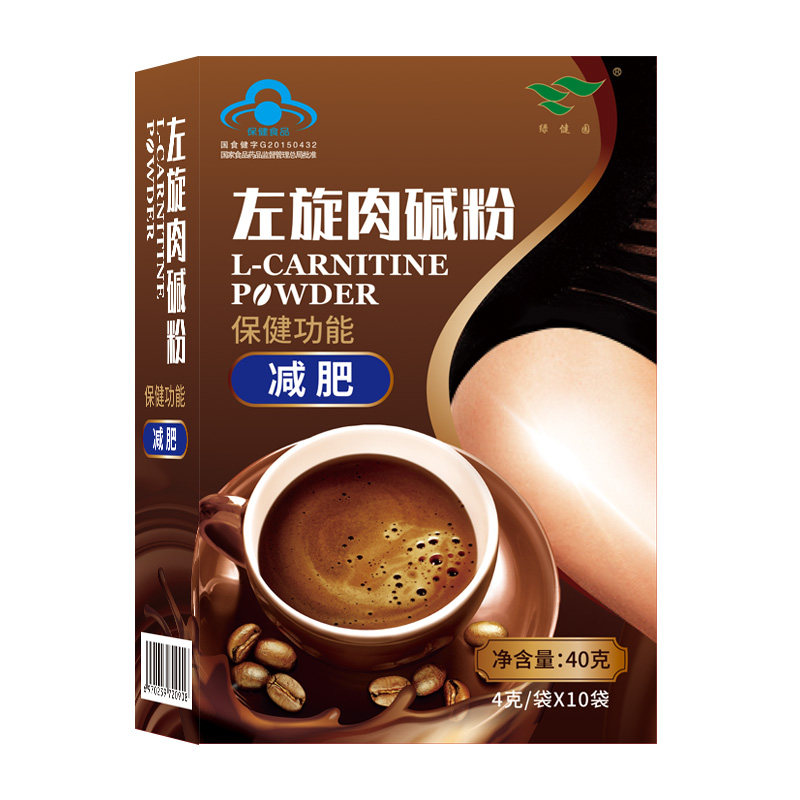 润肠通便茶排便清肠排宿便肠清茶 诺优健保健品保健食品