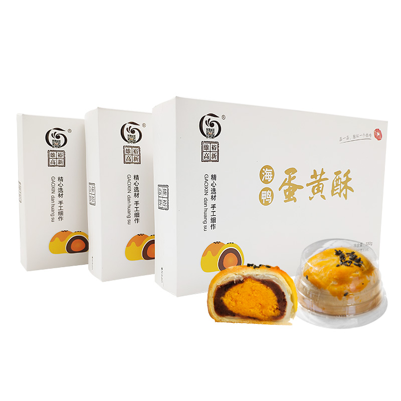 雄裕雪媚娘海鸭蛋红豆馅早餐蛋黄酥 雄裕食品传统糕点