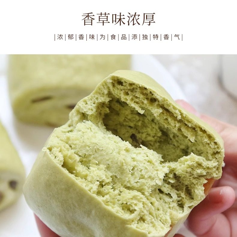 朱师傅香草粉烘焙蛋糕冰淇淋面包饼干增香调料食品用香草精粉200g,淘宝优惠券,粉丝福利购,淘宝优惠卷