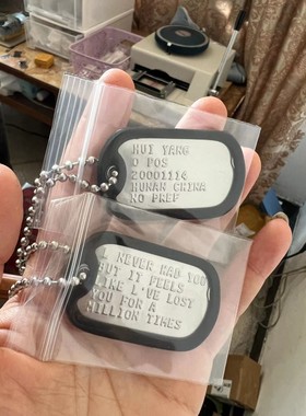 定制  美军军牌冲压凸版凹版身份大兵牌 狗牌缺口完整不锈钢