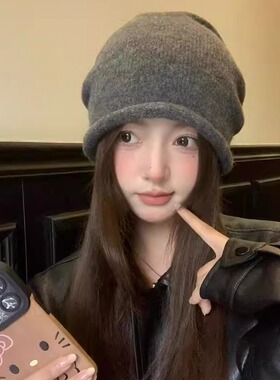 基础百搭灰色针织毛线帽女秋冬冷帽大头围保暖帽子卷边纯色堆堆帽