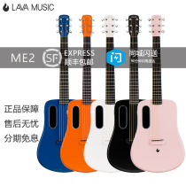 LAVA ME2 Take the fire carbon fiber folk guitar 36 inch starter beginner student electric box travel violin