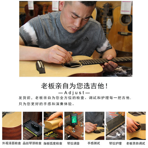 马丁吉他Martin D10E GPC11E D12E D13E GPC13 DX1E DX2E电箱民谣 - 图3
