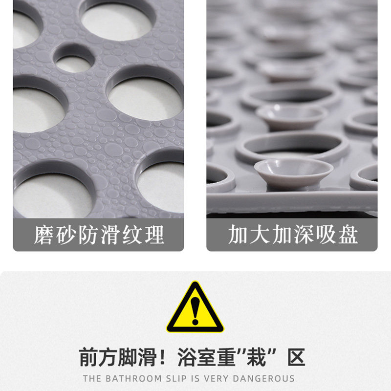 浴室防滑垫家用洗澡脚垫隔水地垫酒店淋浴间防滑垫带吸盘脚垫,淘宝优惠券,粉丝福利购,淘宝优惠卷