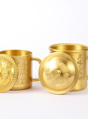 厂家黄铜茶杯龙凤百福杯茶缸纪念水杯水缸家用收藏摆饰