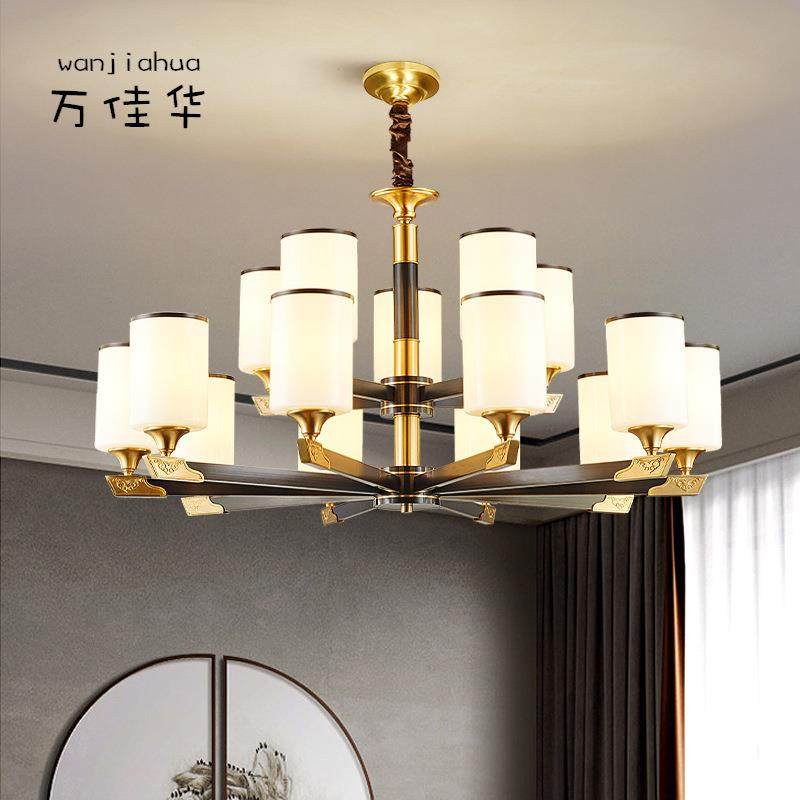 万佳华新中式吊灯全铜别墅现代简约客厅灯中国风禅意卧室餐厅灯具,淘宝优惠券,粉丝福利购,淘宝优惠卷