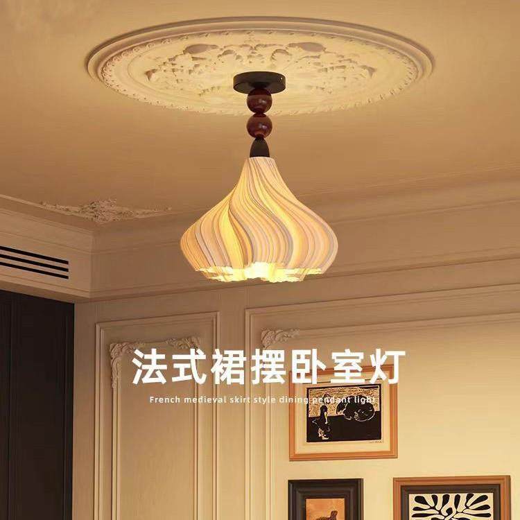 照迎法式奶油裙摆主卧室吊灯中古复古温馨浪漫氛围房间灯具高级感,淘宝优惠券,粉丝福利购,淘宝优惠卷
