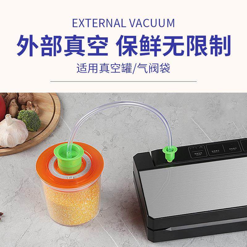 食品保鲜真空密封机专用袋封口机抽米砖袋大米真空包装机,淘宝优惠券,粉丝福利购,淘宝优惠卷