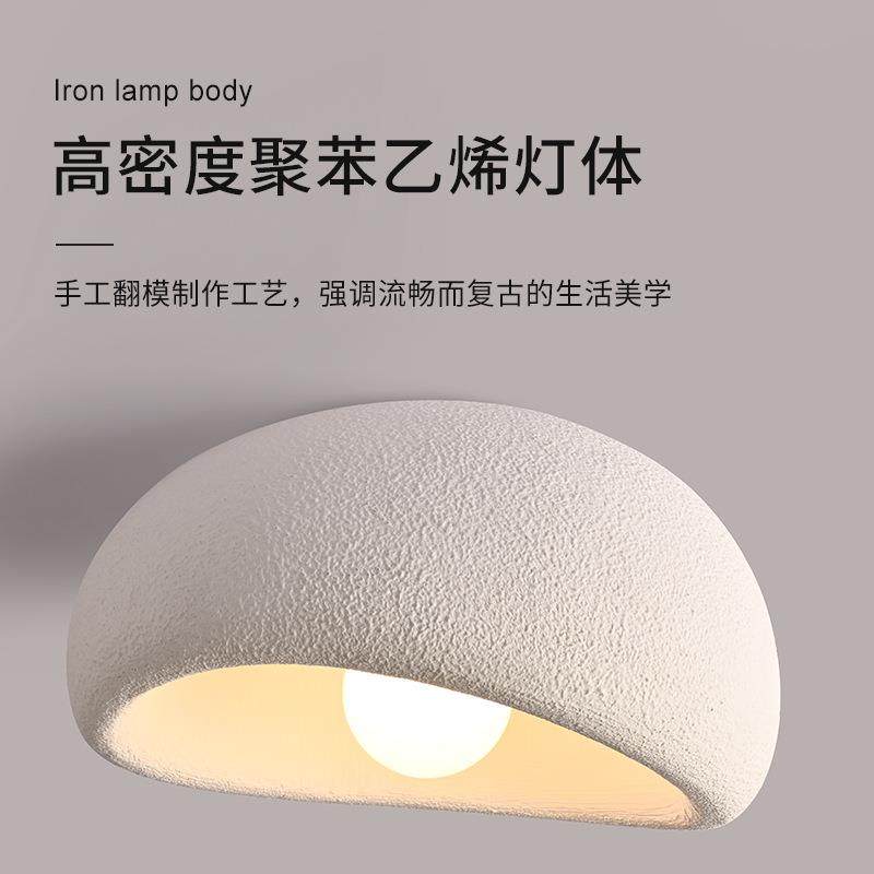 卧室灯吸顶灯具现代简约设计师日式侘寂风极简主卧灯装饰灯,淘宝优惠券,粉丝福利购,淘宝优惠卷