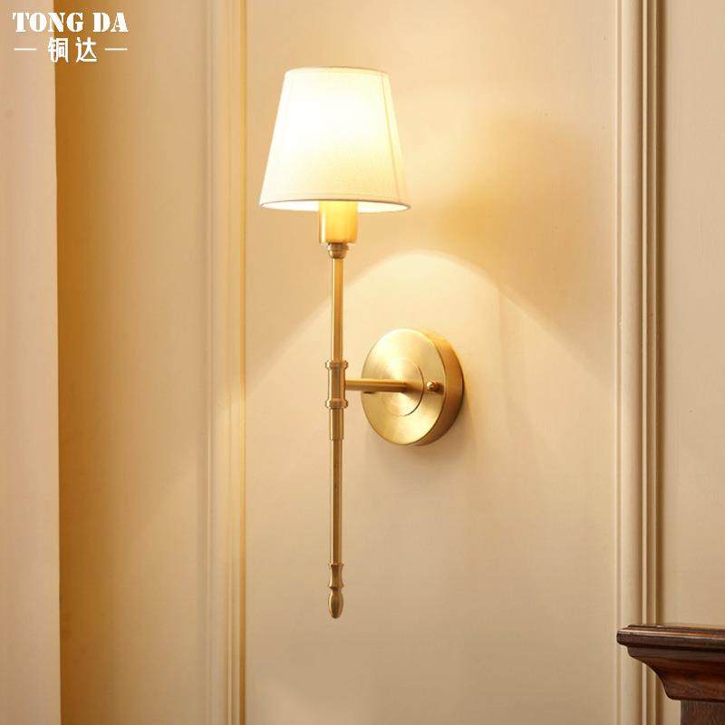 美式简约壁灯现代大气别墅电视背景墙客厅全铜壁灯家用酒店过道灯,淘宝优惠券,粉丝福利购,淘宝优惠卷
