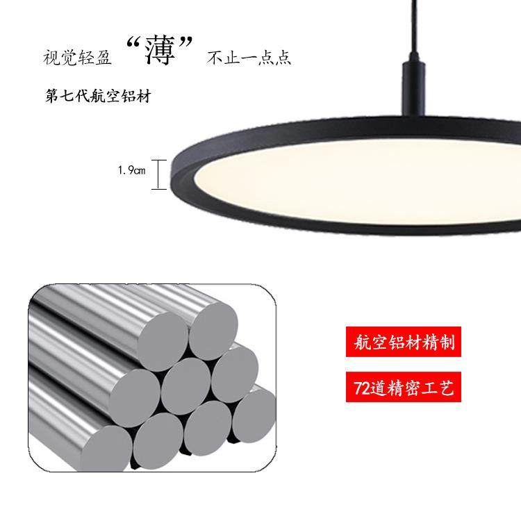 普瑞光源护眼吊灯全光谱防蓝光R97高显指led阅读书房护眼餐厅灯,淘宝优惠券,粉丝福利购,淘宝优惠卷