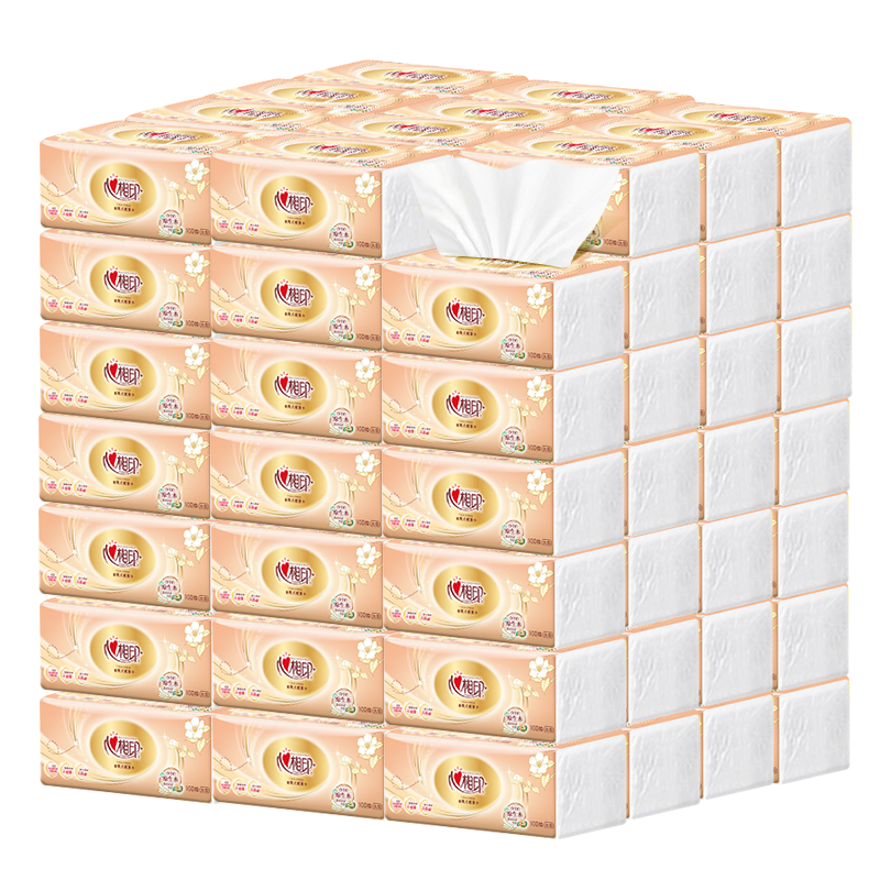 心相印家用实惠装纸巾纸抽16卫生纸 尚都居家日用抽纸