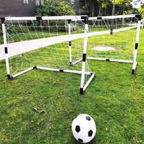 Kindergarten Soccer Ball Gatekeeper Children Trio Five People Fold Portable Small Ball Door Frame Football Home