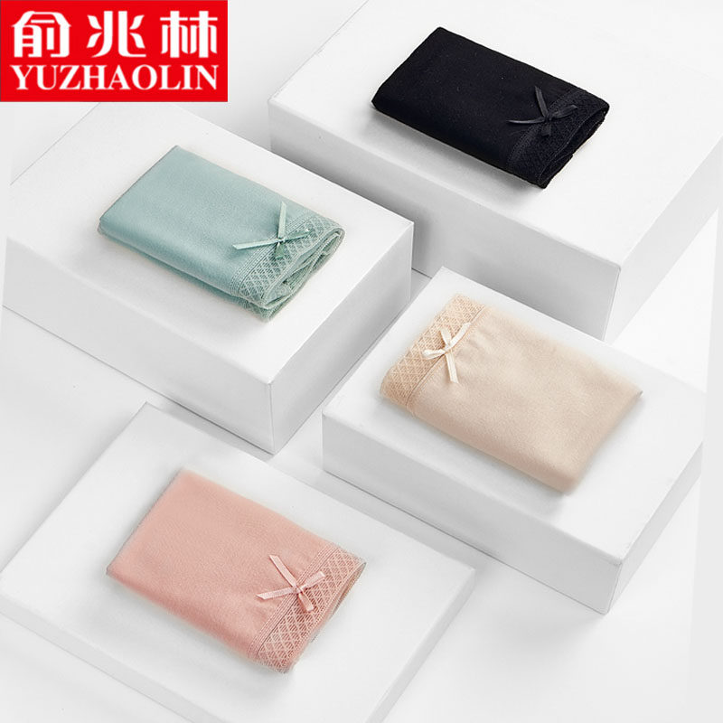 俞兆林女士抗菌100%纯棉裆日系内裤 俞兆林方逸内裤