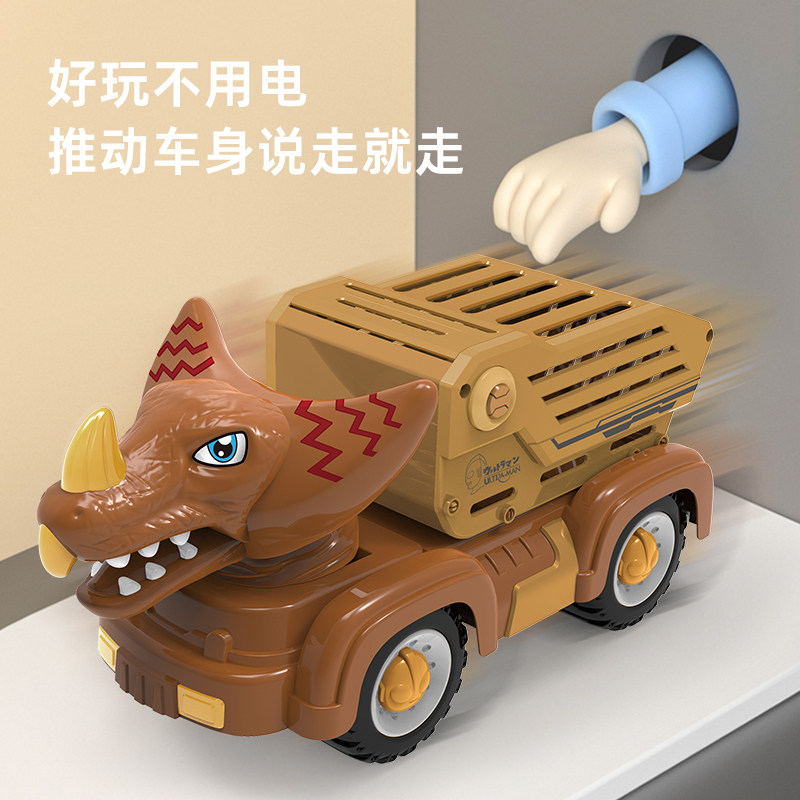  千淘猫母婴奥特曼玩具专区