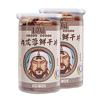 【阿拉善】肉苁蓉野生干片500g[5元优惠券]-寻折猪