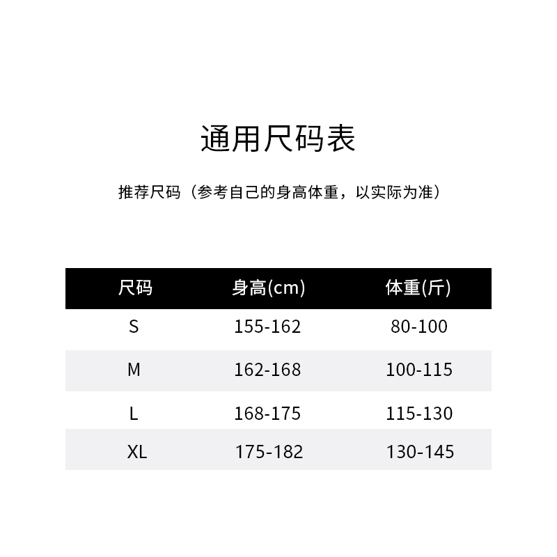 MixMax2023ins特卖秋季新款国内专柜正品裙子1233133724-999 - 图1