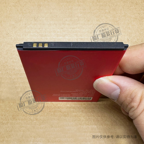 广纳德 适用于 itel A36(W5505)/A25(L5002) 手机电池 BL-29CI - 图1
