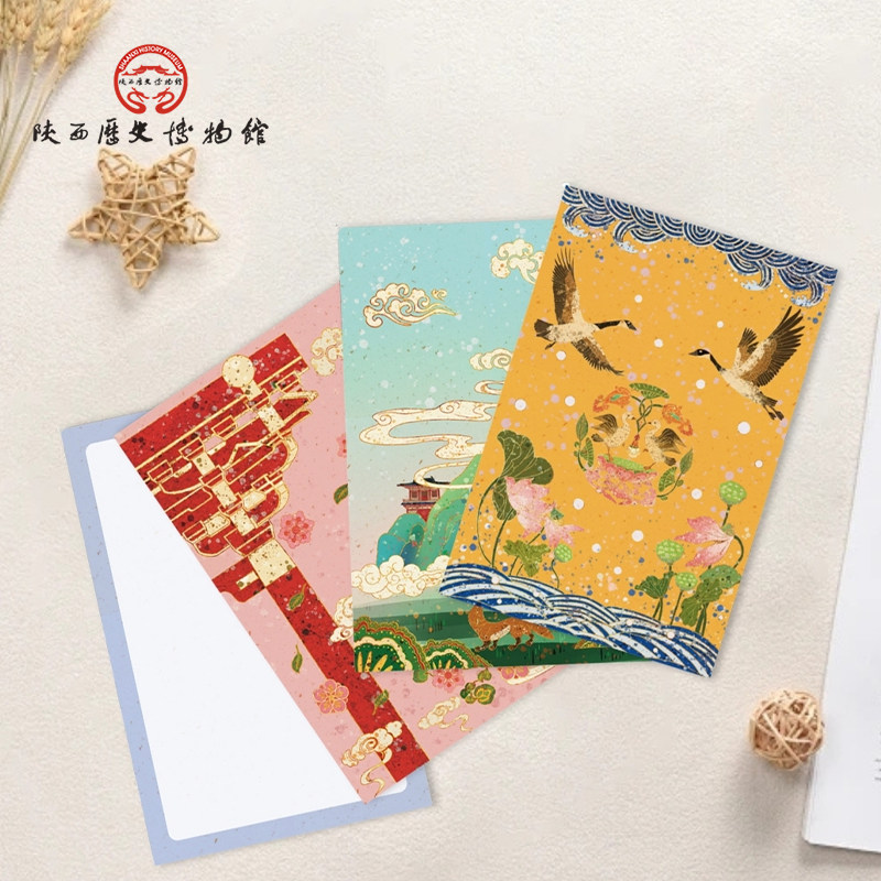 陕西历史博物馆文创中国风祝福贺卡生日小卡片母亲节手写信高级感