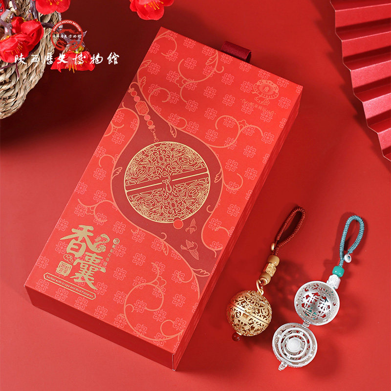 陕西历史博物馆文创蛇年限定款小香囊挂件钥匙扣挂饰伴手礼