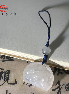 陕历博文创玉石琉璃手机挂坠