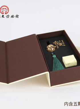 陕历博杨贵妃葡萄花鸟纹香囊球