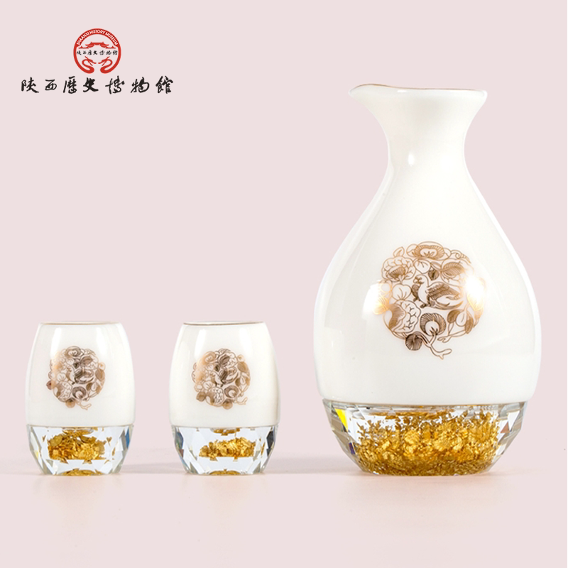 陕历博 鹦鹉纹白酒酒具乔迁之喜搬家新居礼物高档送领导长辈客户