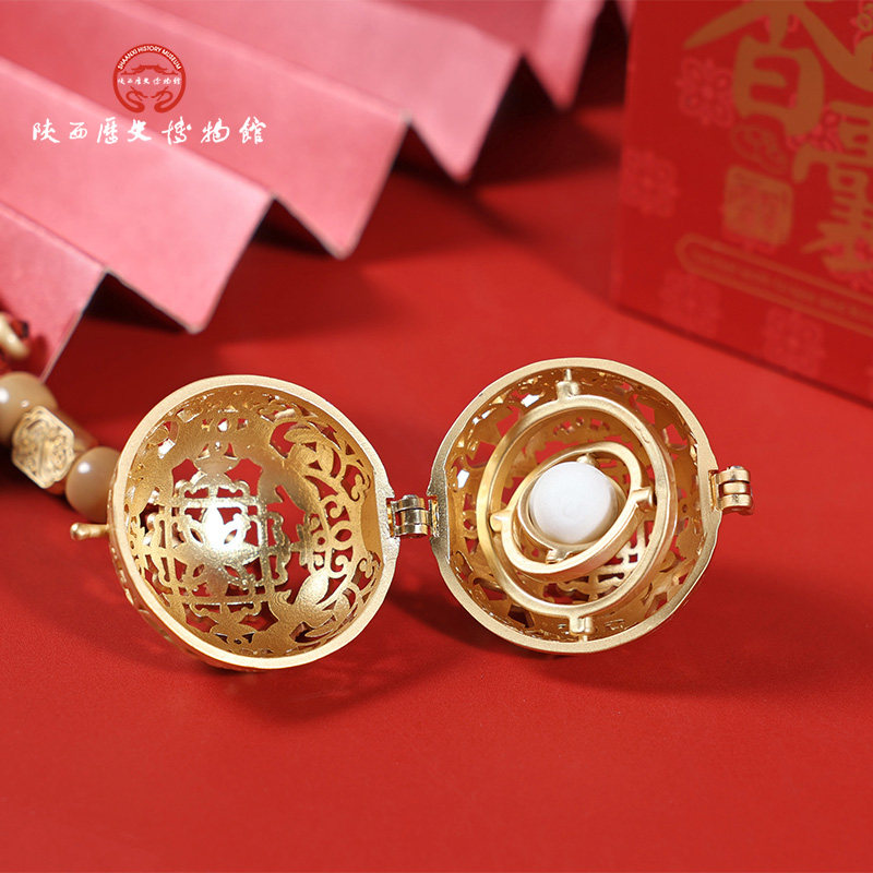 陕西历史博物馆文创蛇年限定款小香囊挂件钥匙扣挂饰伴手礼