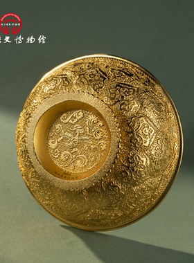 鸳鸯莲瓣纹金碗陕西历史博物馆