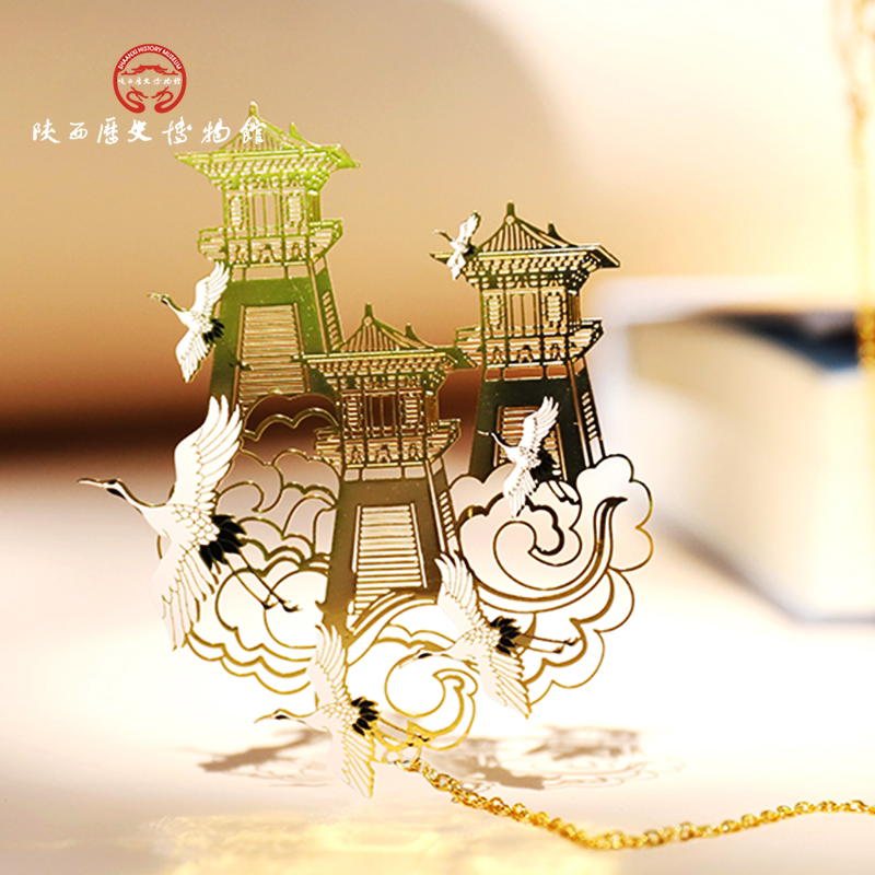 陕西历史博物馆花舞大唐金属黄铜书签古典中国风高档精致高级感高颜值创意古风西安特产文创纪念品伴手礼