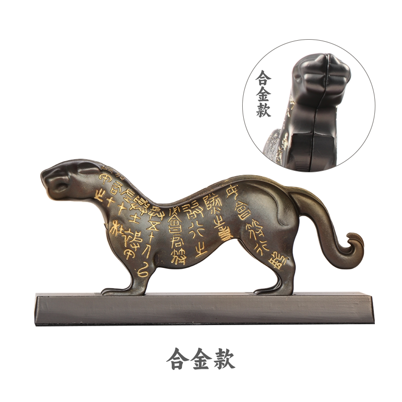 陕西历史博物馆 杜虎符 高档礼物送领导西安特产文创纪念品伴手礼