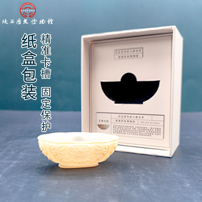 陕西历史博物馆文创冰箱贴磁贴个性创意3d立体西安纪念品旅游礼物 - 图0